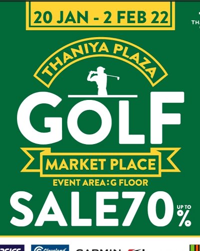 Thaniya Golf Marketplace Zipevent