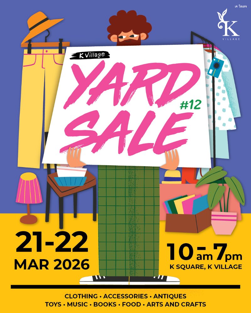 K Village Yard Sale #12 Zipevent
