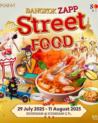 Bangkok ZAPP Street Food Zipevent