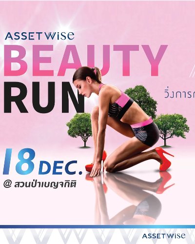 AssetWise BEAUTY RUN 2022 Zipevent