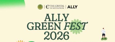 Ally Green Fest 2026 Zipevent