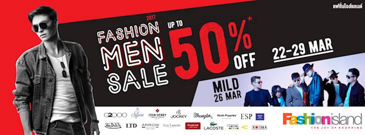 Fashion Men Sale Zipevent