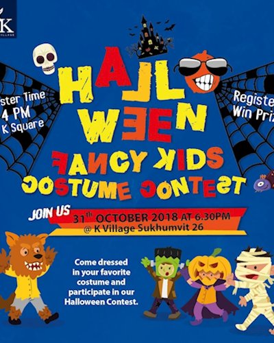 Haunted Halloween Party 2018 Zipevent