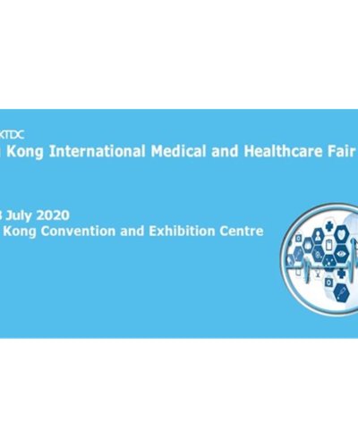 HKTDC Hong Kong International Medical and Healthcare Fair Zipevent