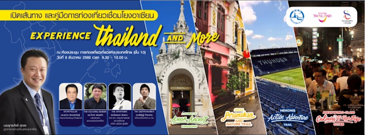 Experience Thailand and MORE: Travel Inspiration Pitch and Book Launch  Zipevent