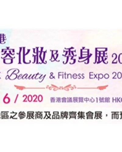 Hong Kong Beauty & Fitness Expo Zipevent