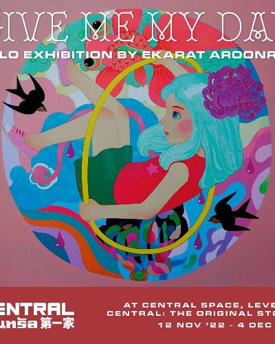 Give me my day | Solo Exhibition by Ekarat Zipevent