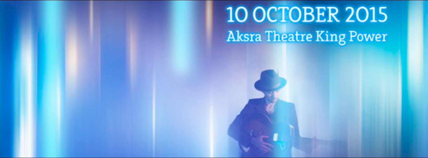 Hugo under city lights Zipevent