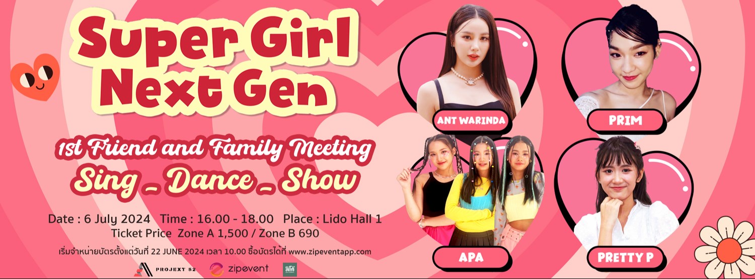 Super Girl Next Gen Zipevent