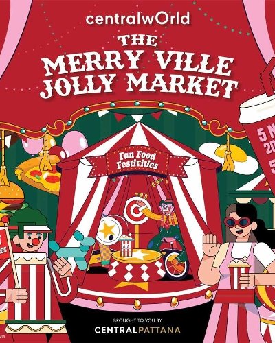 The Merry Ville Jolly Market Zipevent