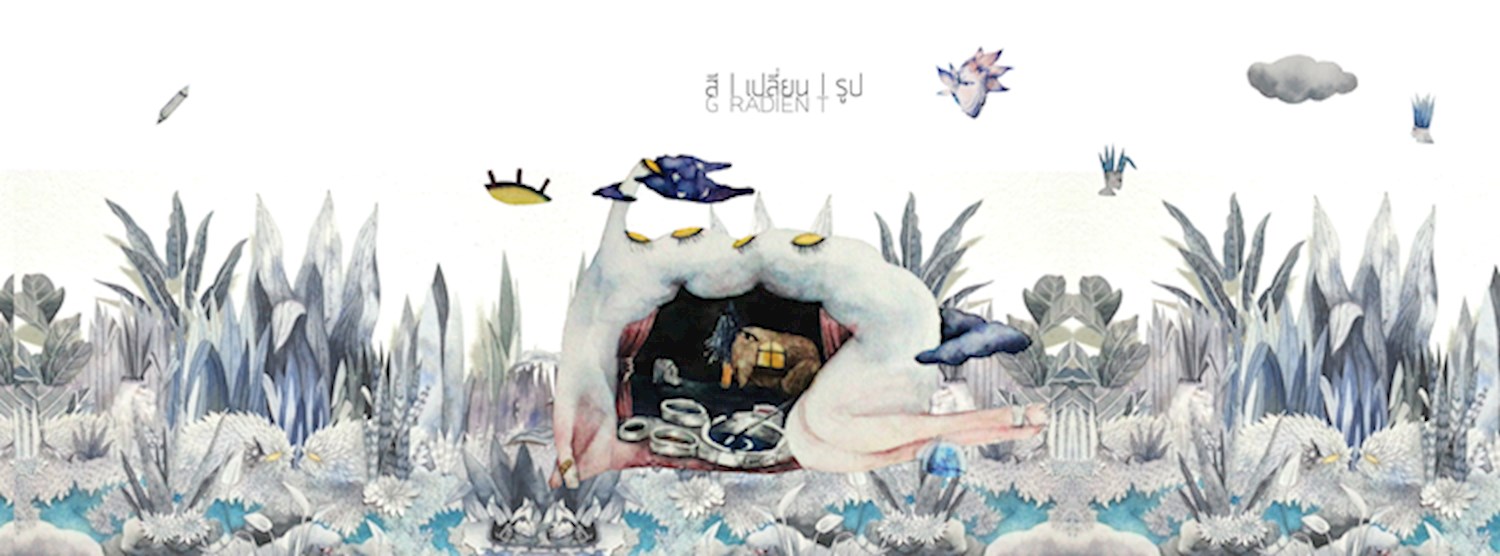 สี l เปลี่ยน l รูป Zipevent