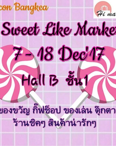 Sweet Like Market Zipevent