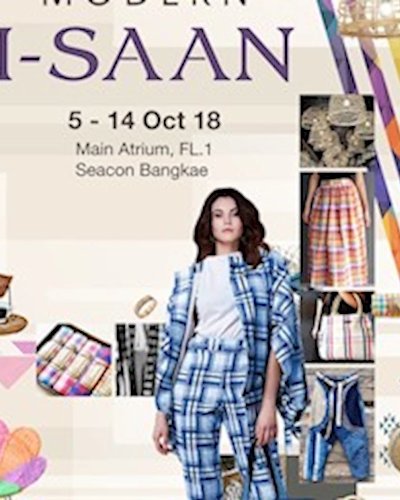 Modern I-SAAN Zipevent