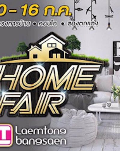 Home Fair 2017 Zipevent