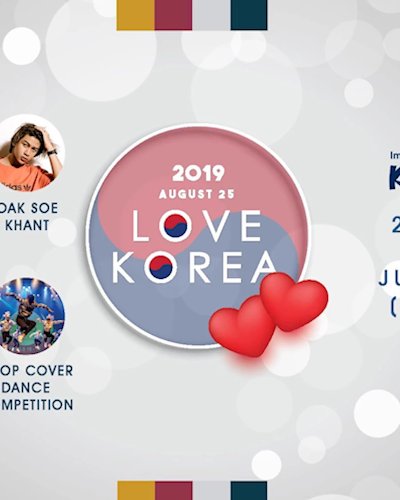 Love Korea 2019 Zipevent