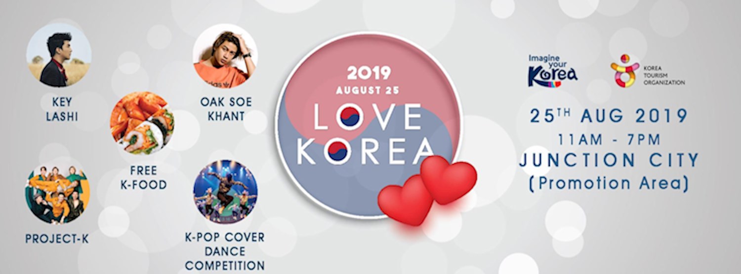 Love Korea 2019 Zipevent