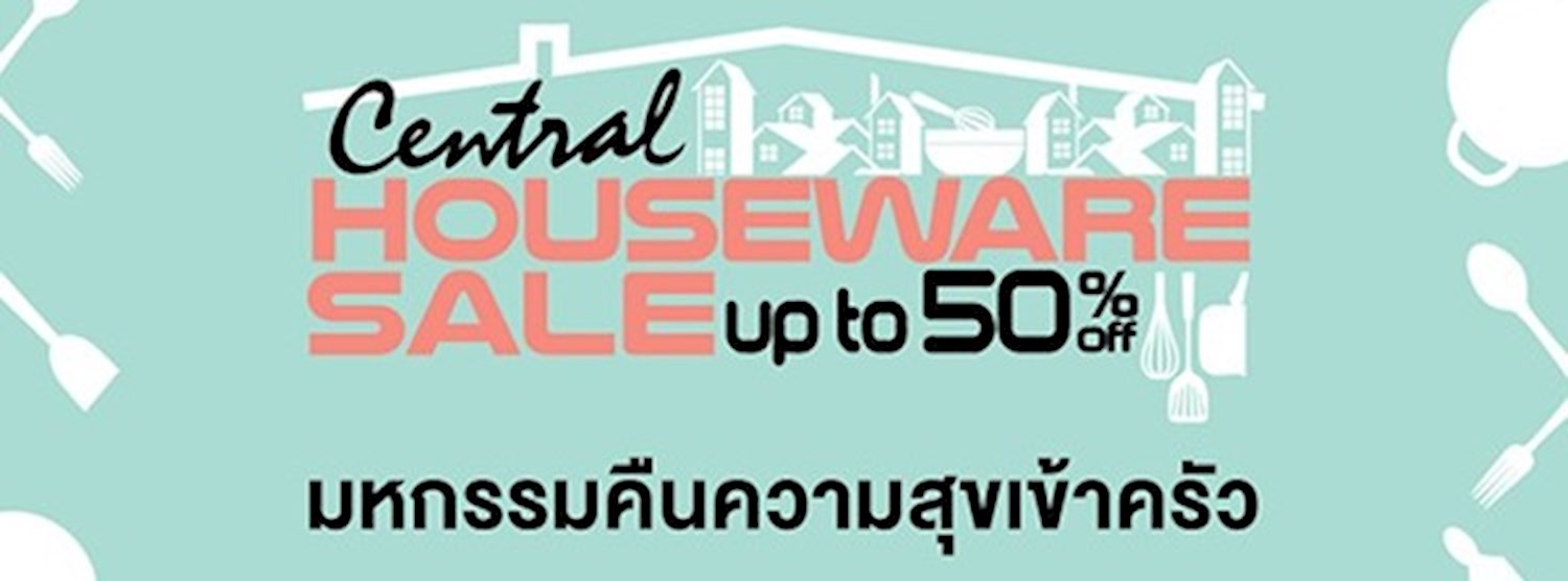 Central Houseware Sale Zipevent
