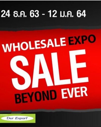 Der Export Year End Sale 2020 Zipevent