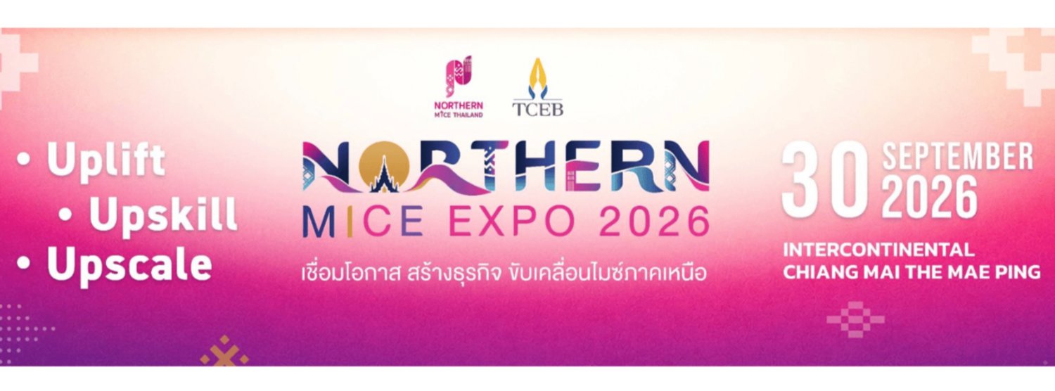 Northern MICE Expo 2026 Zipevent