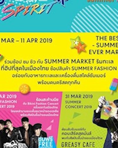 Summer Spirit 2019 Zipevent