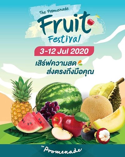 Fruit Festival Zipevent