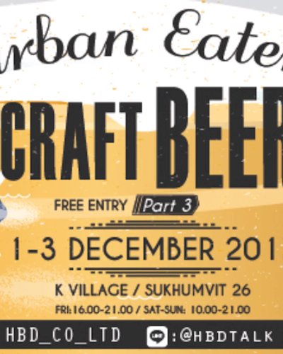 Urban Eatery Craft Beer3 1-3 Dec 17 Zipevent