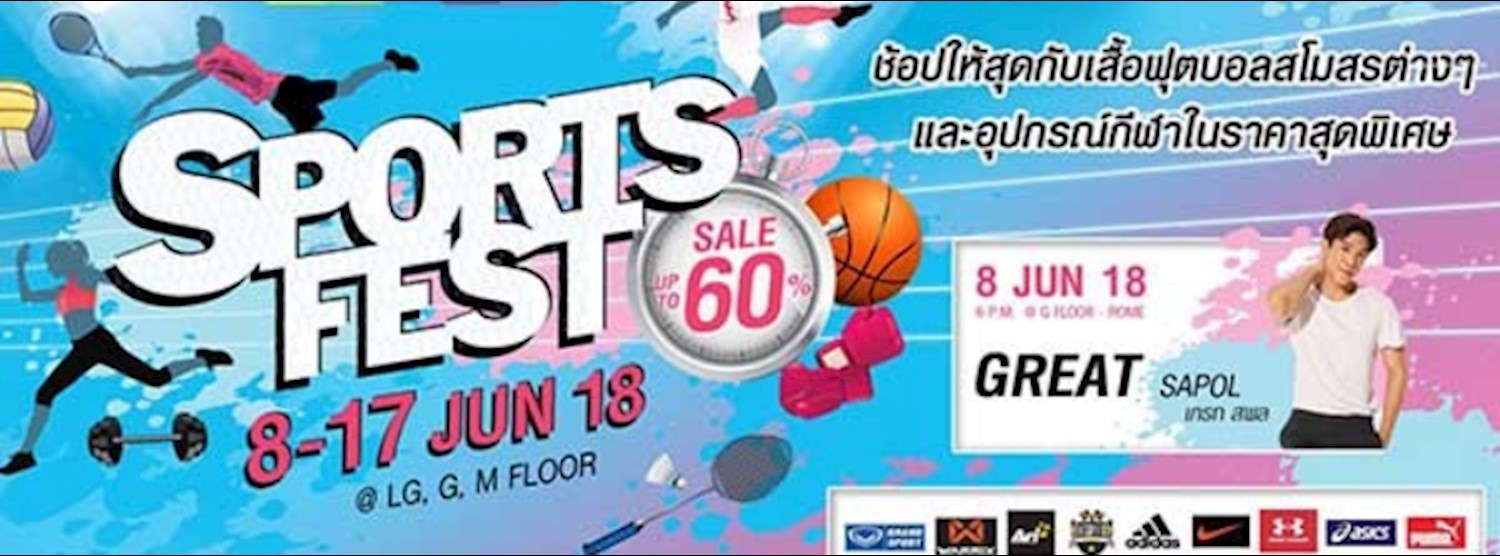 Sports Fest 2018 Zipevent