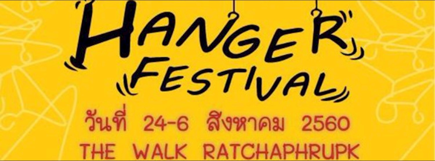 Hanger Festival Zipevent