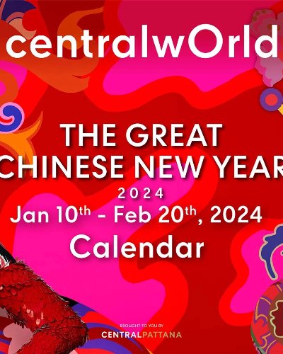 CentralWorld The Great Chinese New Year 2024 Zipevent