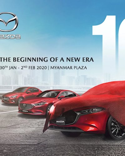 Mazda 100 Years Anniversary Zipevent