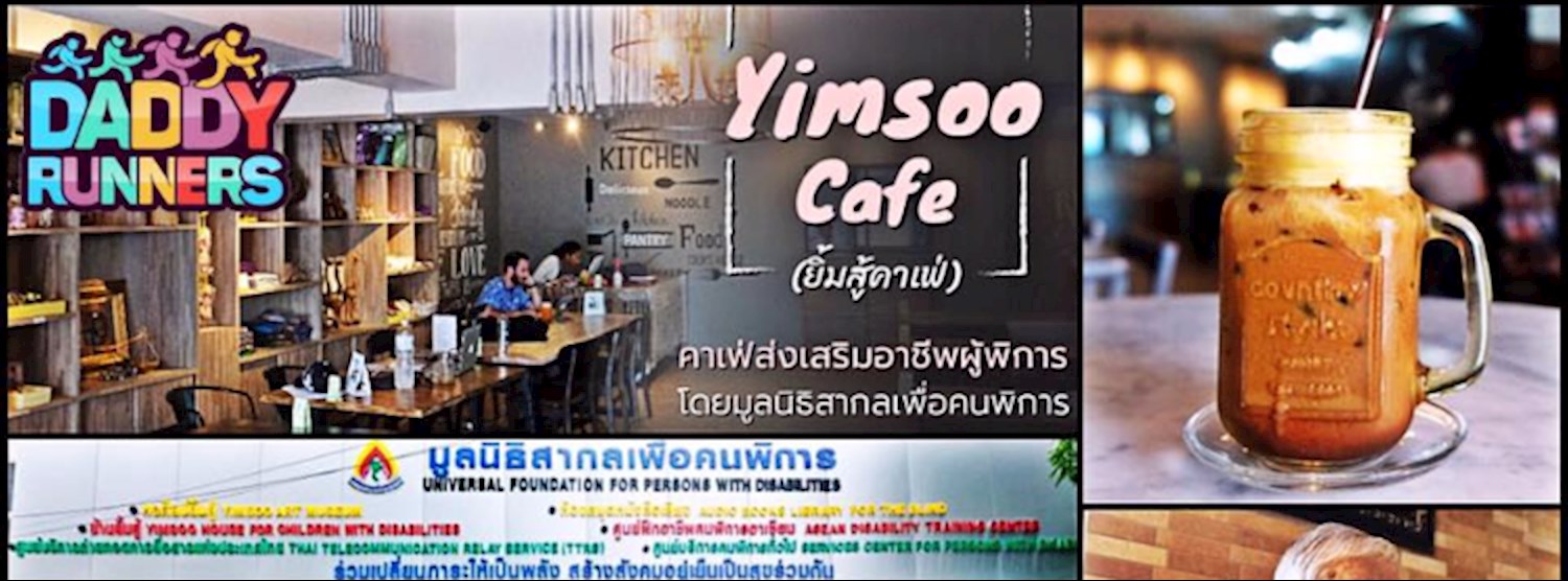 Daddy Runners - Yimsoo City Run Zipevent