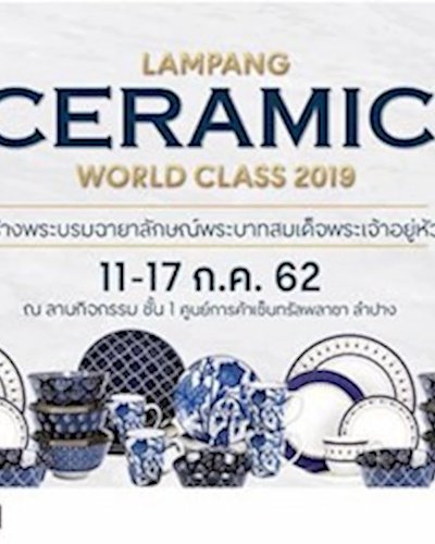 Lampang Ceramic World-class 2019 Zipevent