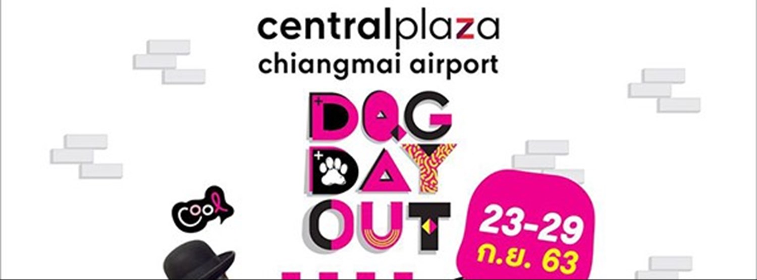 Dog Day Out Zipevent