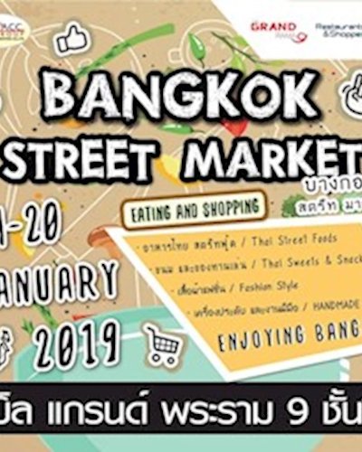 BANGKOK STREET MARKET Zipevent