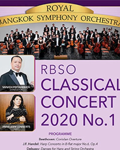 RBSO CLASSICAL CONCERT NO.1 Zipevent