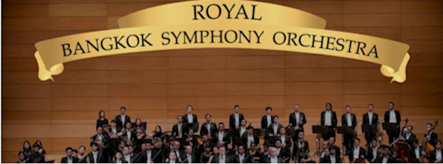 RBSO CLASSICAL CONCERT NO.1 Zipevent