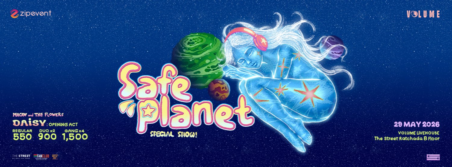 ZIPEVENT PRESENTS SAFEPLANET SPECIAL SHOW Zipevent