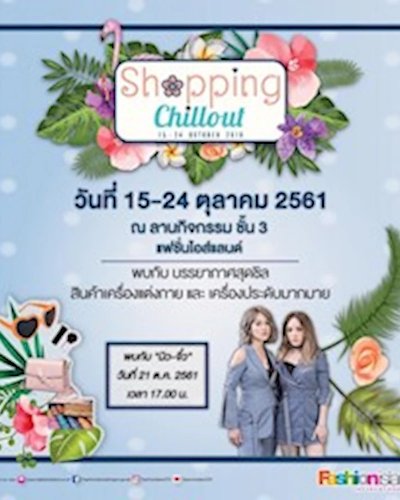 Shopping Chillout Zipevent