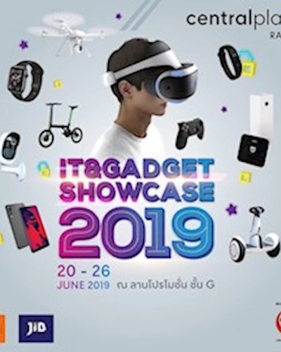 IT & GADGET SHOWCASE 2019 Zipevent