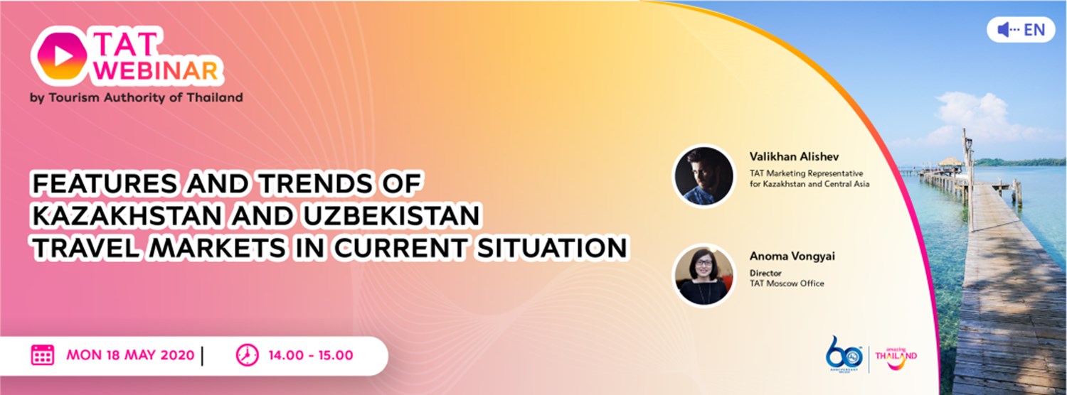 (REPLAY) Features and Trends of Kazakhstan and Uzbekistan travel markets in current situation Zipevent