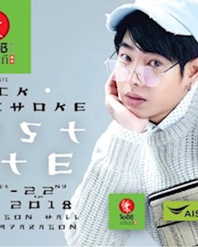 OISHI Green Tea Presents : PECK Palitchoke "First Date" Concert Zipevent