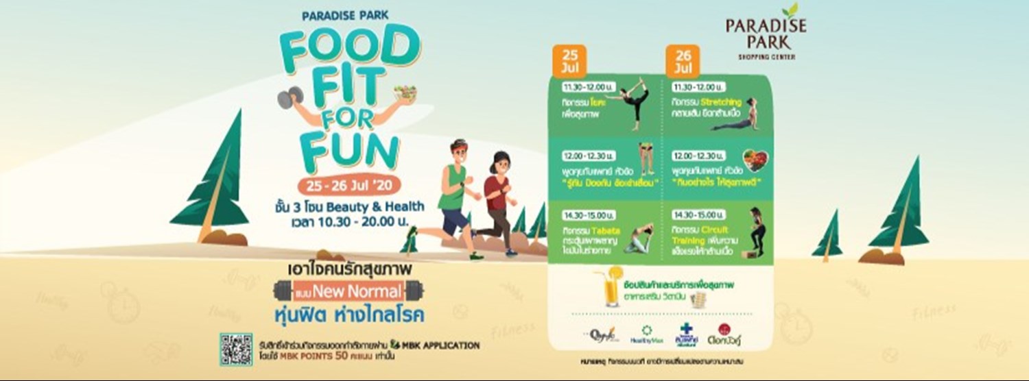 Food Fit For Fun Zipevent