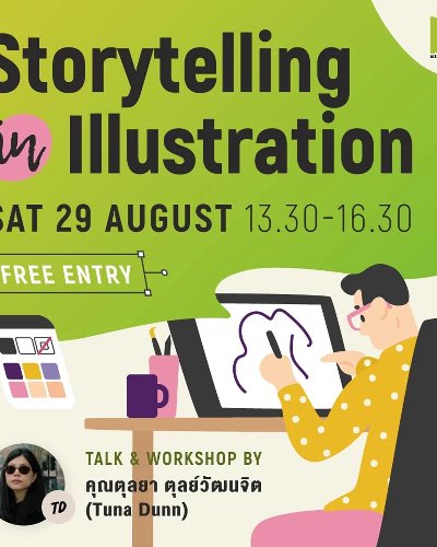 Storytelling in Illustration  Zipevent