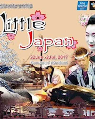 Little Japan Zipevent