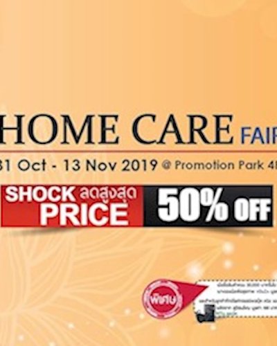 Home Care Fair Zipevent