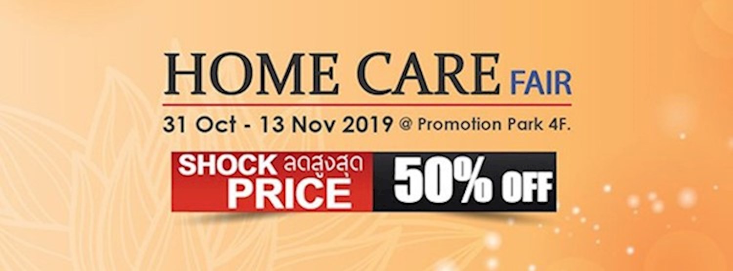 Home Care Fair Zipevent