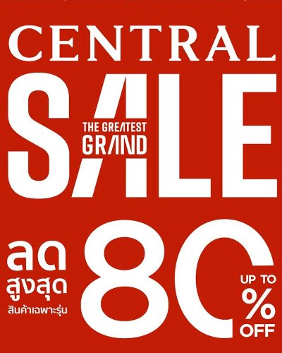 Central The Greatest Grand Sale @เซ็นทรัล พระราม2 Zipevent