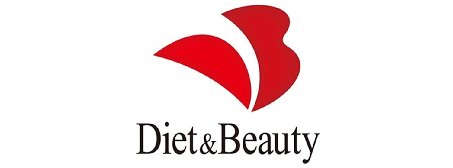 Diet & Beauty Fair Asia 2020 Zipevent