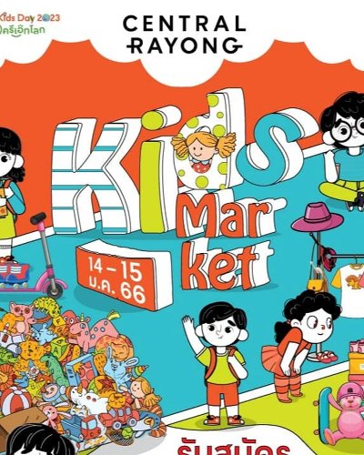 Kids Market Zipevent