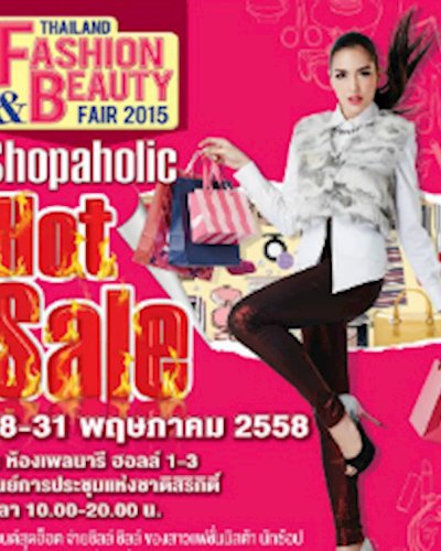 Thailand Fashion and Beauty Fair 2015 Zipevent